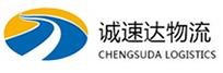 宁波到银州区物流公司